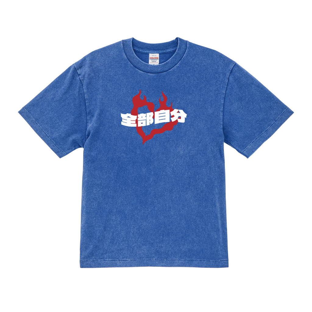 HAITOKU T-SHIRT VINTAGE BLUE