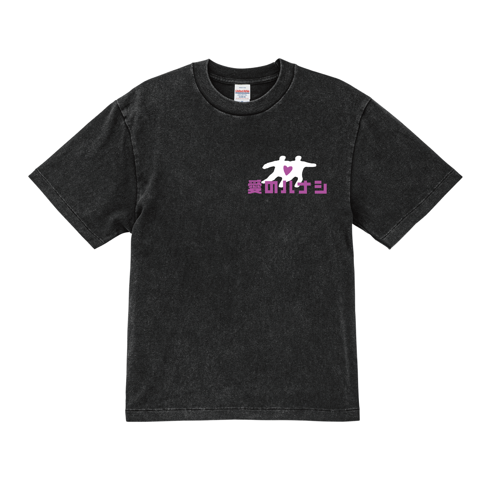 STRAWBERRY TALK T-SHIRT VINTAGE BLACK