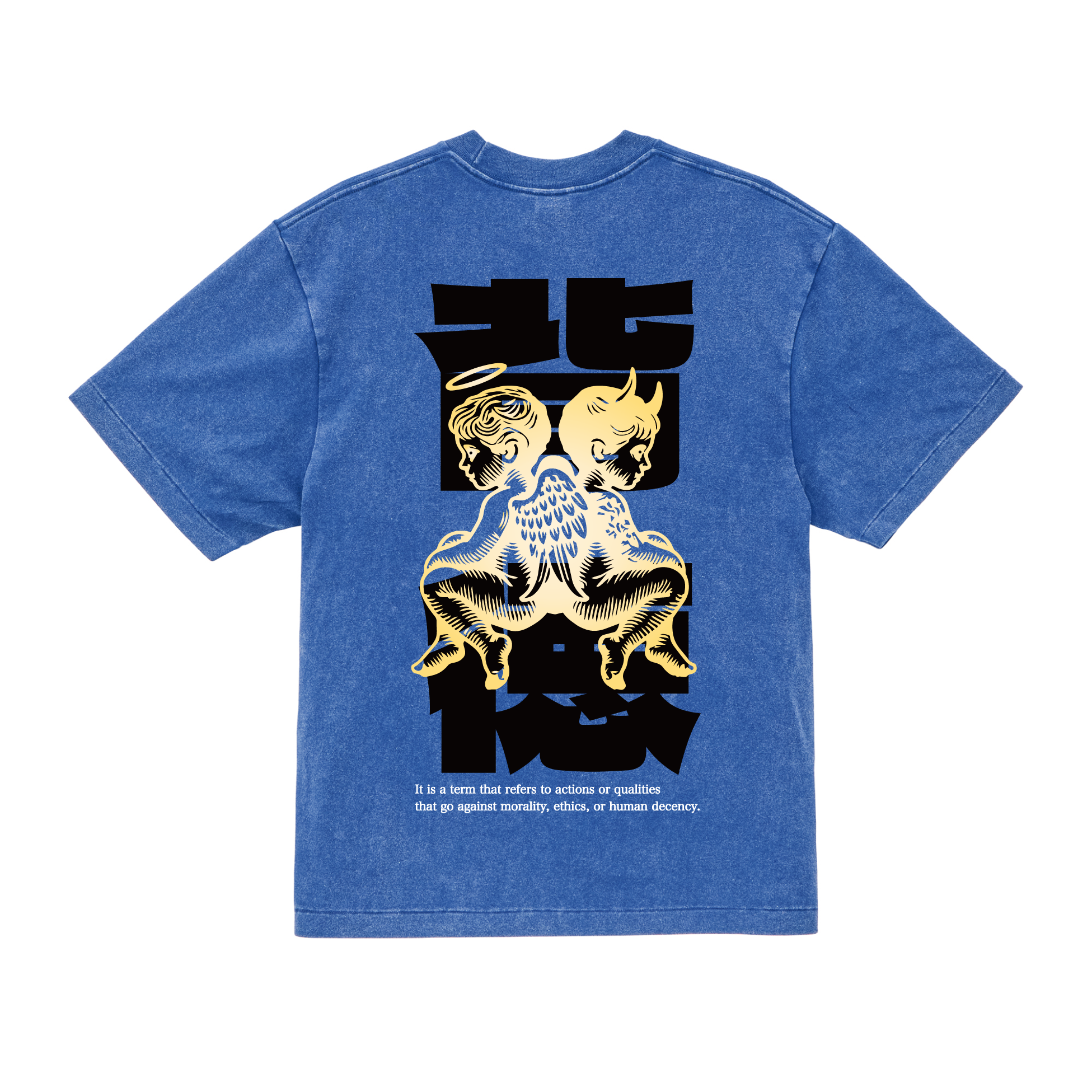 HAITOKU T-SHIRT VINTAGE BLUE